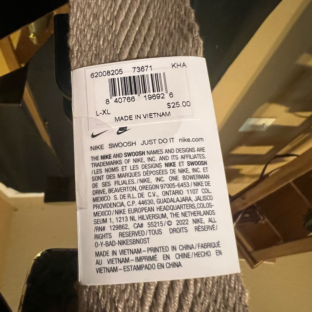 Nike SB Elongated Tail Tan Belt - Picture 6 of 7